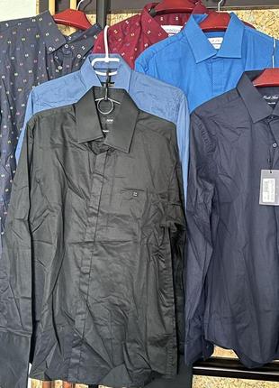 Рубашки мужские