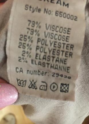 Плащ сірий cream 4