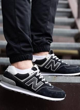 Чоловічі кросівки new balance 574 dark blue white