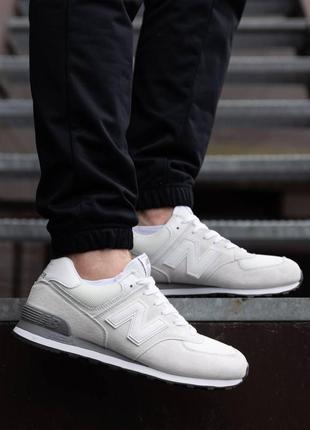 Чоловічі кросівки new balance 574 light silver