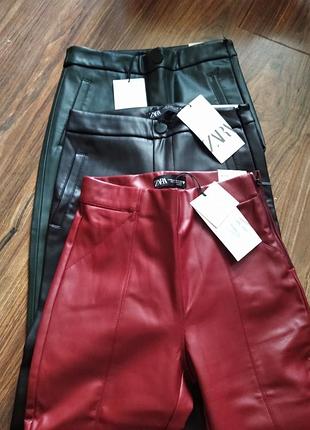 Штани zara