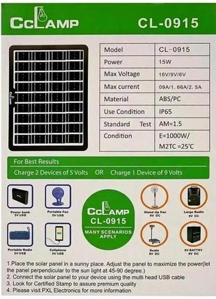 Портативна сонячна панель cclamp ccl0915 15w чорного кольору для щоденного використання4 фото