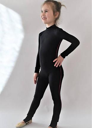 Гимнастический комбинезон хлопок  110-158см
