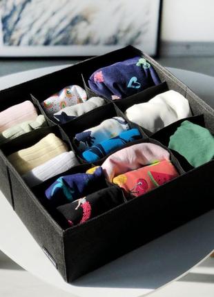 Органайзер для білизни, 30х30х10 см, на 9 комірок (чорний/білий)