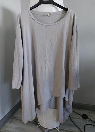 Брендовий світшот wendy trendy