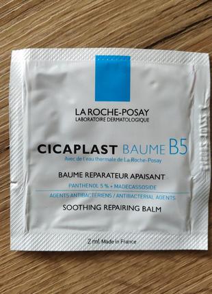 Cicaplast