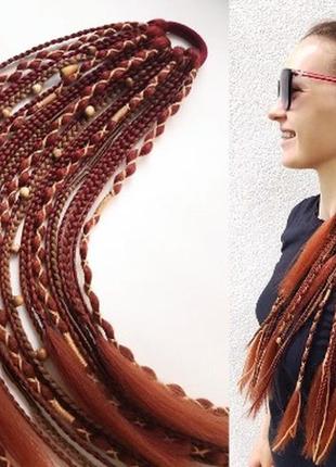 Афрорезинки косички на резинке афро хвост канекалон афрокосы рижые волосы