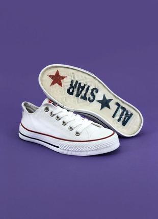 Акція на кеди в стилі converse white, молодіжні кеди конвенси 36-43