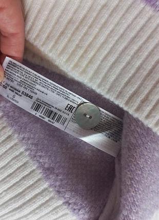 Кофта 7