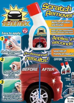 Средство для удаления арапин лакокрасочного покрытия автомобиля scratch remover