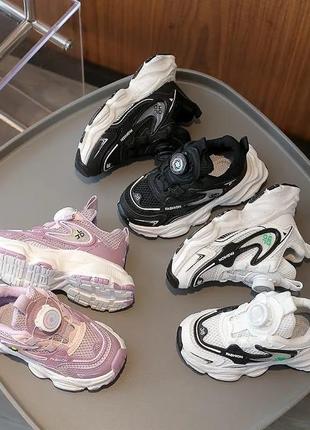 Круті кросівки, унісекс