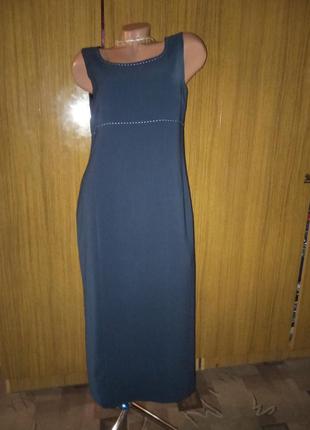 Ошатне плаття cold