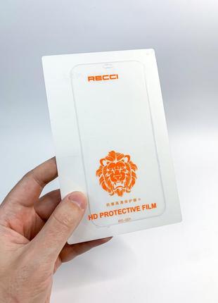 Защитная гидрогелевая пленка для iphone 12 pro max