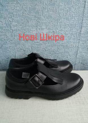 Нові шкіряні туфлі clarks в стилі мері джейн .