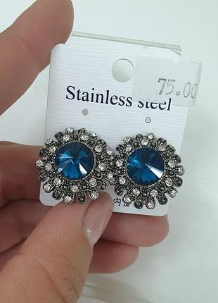 Винтажные серьги