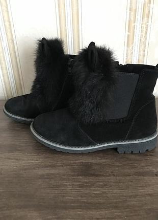 Кожаные ботинки  натуральная замша зимние