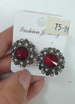 Винтажные серьги