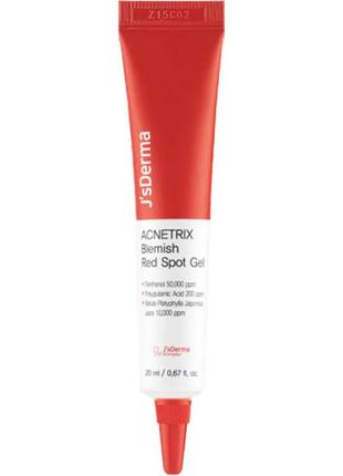 Крем-гель точечный восстанавливающий для проблемной кожи j’sderma acnetrix blemish red spot gel