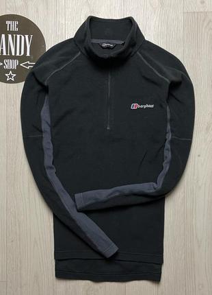 Чоловіча флісова кофта berghaus, розмір m