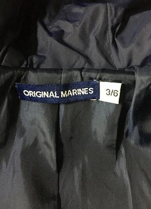 Куртка дитяча 3