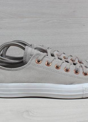 Шкіряні жіночі кеди converse all star оригінал, розмір 37.5