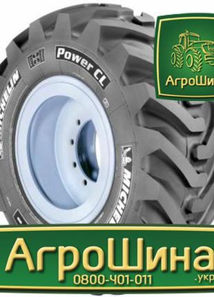 Шины 460/85r38, 460 85 r38, 460 85r38 advance10 фото