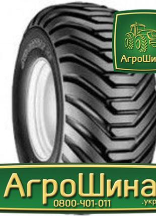 Шины 460/85r38, 460 85 r38, 460 85r38 advance14 фото