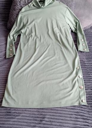 Платье платье