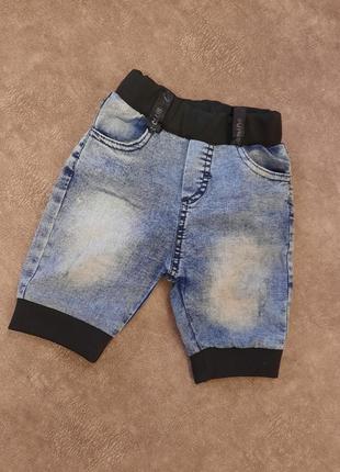 Джинсові шорти