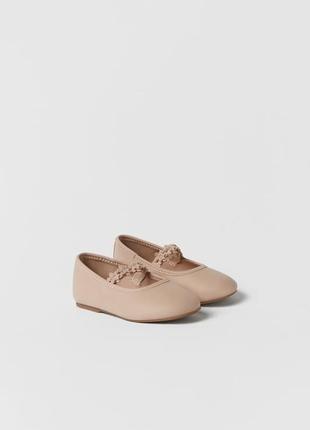 Новые туфли ( балетки ) zara 24 р