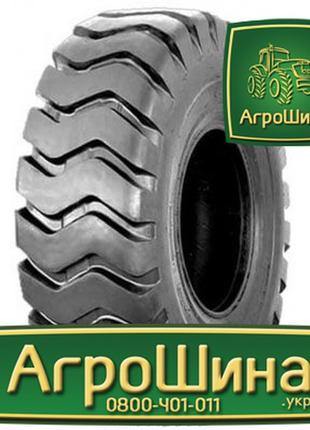 Шины 710/60r38, 710 60 r38, 710 60r38 cultor17 фото