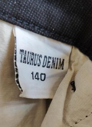 Джинсы школьные на мальчика taurus denim p140-146см7 фото