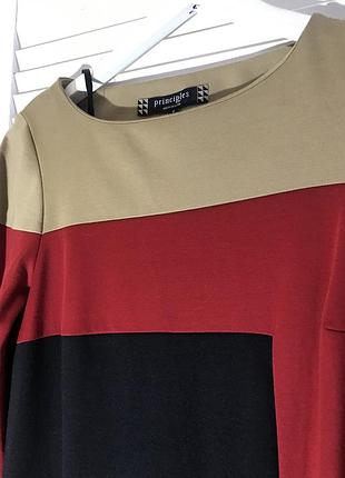 Фірмове плаття 2