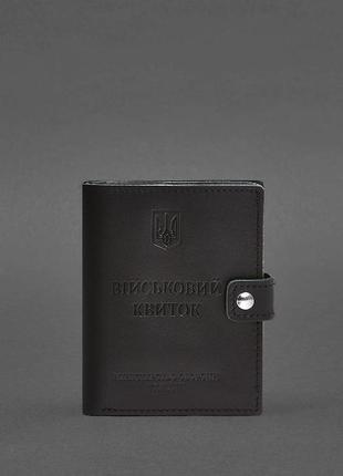 Кожаная обложка-портмоне для военного билета с карманом для жетона 15.1 черная bn-op-15-1-g