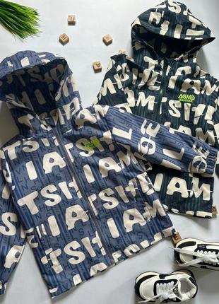 Детская ветровка