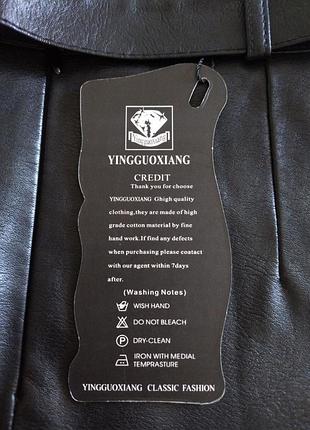 Звичайна чорна  спідниця з еко шкіри 3