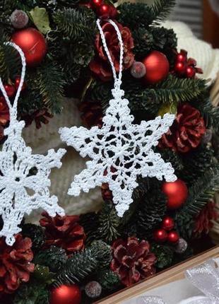 Ялинкові прикраси / іграшки на ялинку / новорічні прикраси