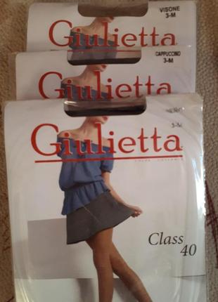 Колготки giulietta 3 розмір в асортименті