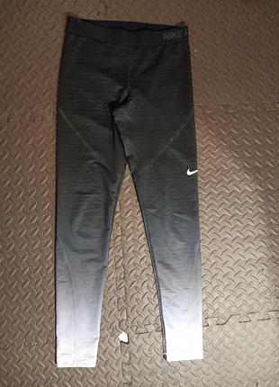 Лосины nike pro оригинал