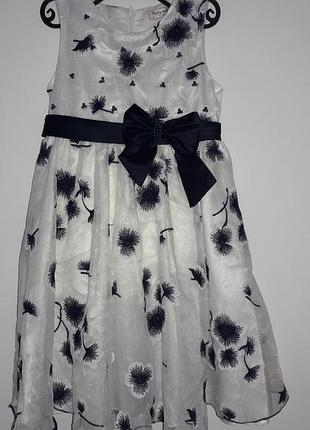 Празничное нарядное платье