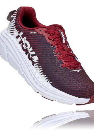 Hoka rincon кроссовки бордовые