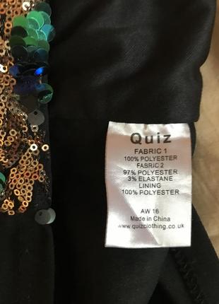 Вечірнє плаття паєтки бісер