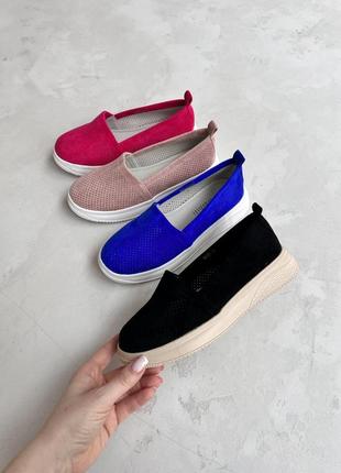 Мокасини балетки лофери