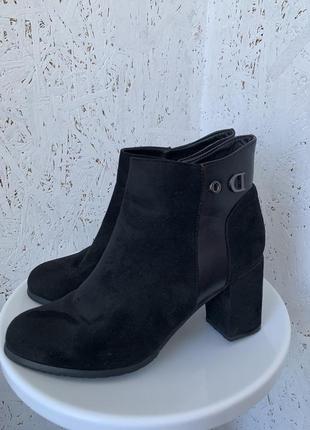 Ботинки демисезонные женские