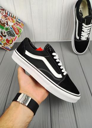 Женские кроссовки vans old skool black white из натуральной замши