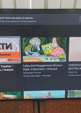 Новий телевізор 55ка самсунг samsung ue55au7190 smart tv 4k ultra