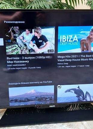 Телевізор 40 дюймів філіпс philips 40 pfk 5300/12 smart tv т2