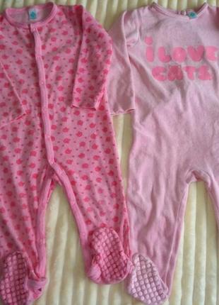 Суперские комбинезоны 23м