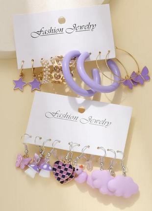 Серьги сережки для девочки  фиолетовые набор