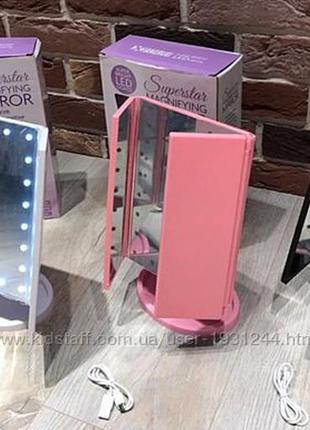 Дзеркало з led-підсвічуванням superstar magnifying mirror